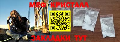 каннабис Кинель