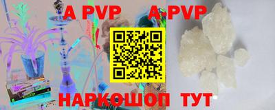 каннабис Кинель