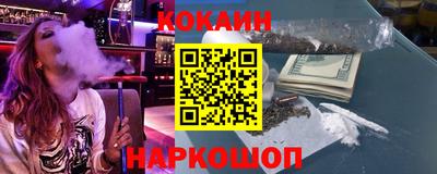 наркотики Кимры