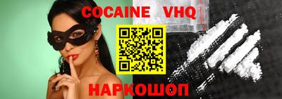 каннабис Кинель
