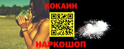 каннабис Кинель
