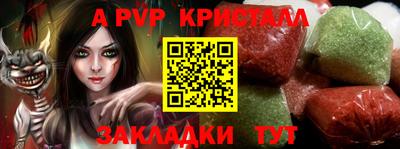каннабис Кинель