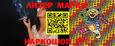 наркотики Кимры