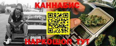 наркотики Кимры