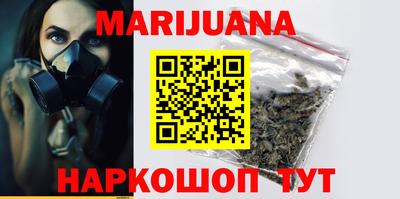 2c-b Кингисепп