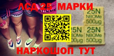 каннабис Кинель