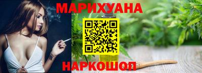 2c-b Кингисепп