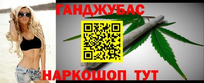 наркотики Кимры