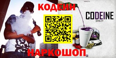 наркотики Кимры
