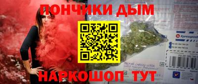 2c-b Кингисепп
