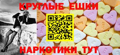 каннабис Кинель