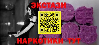 наркотики Кимры