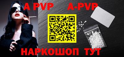 каннабис Кинель