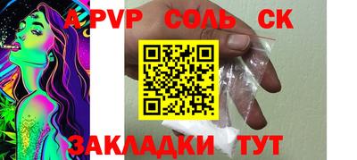 наркотики Кимры