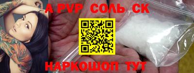 наркотики Кимры