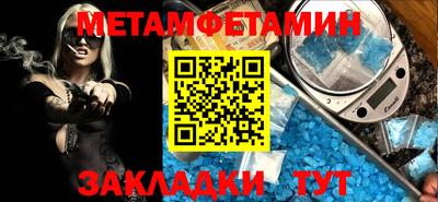 наркотики Кимры