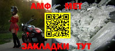 2c-b Кингисепп
