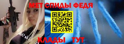 2c-b Кингисепп