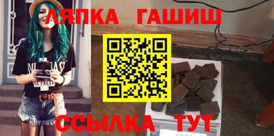 каннабис Кинель
