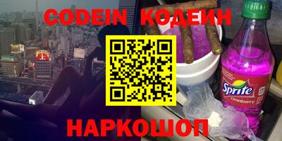 наркотики Кимры