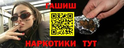 наркотики Кимры