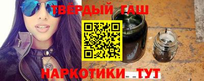 2c-b Кингисепп