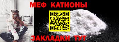 2c-b Кингисепп
