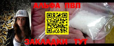 каннабис Кинель